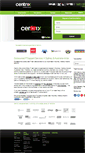 Mobile Screenshot of centrix.com.au